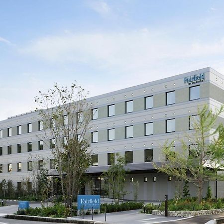 Отель Fairfield By Marriott Hyogo Awaji Fukura Minamiawaji Экстерьер фото